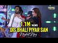 DIS BHALI PIYAR SAN - NIGHAT NAZ NEW SONG EID ALBUM 02 SR PRODUCTION 2018