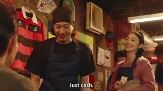 Airpay Yakiniku Odagiri Joe Hijii Mika Yamaa Shinji - Japanese Ad