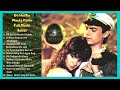 Dil Hai Ke Manta Nahin Full Movie (Songs) | Audio Jukebox | Bollywood Songs | Bollywood Music Nation