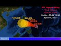 Super Typhoon Ruby (Hagupit) closing in on the Philippines - Update 5 (04:00 PHT, 12/05/14)