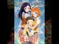 [Soundtrack] Mai HIME - Hime Star