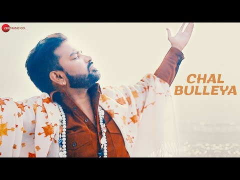 Peji Shahkoti - Baba Bulleh Shah Folk