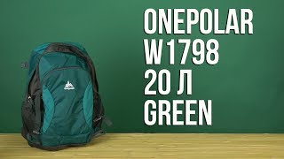 Распаковка Onepolar W1798 20 Л Green