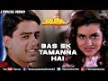 Bas Ek Tamanna Hai - Lyrical Video | Salaami | Kumar Sanu & Alka Yagnik | 90's Romantic Hindi Song