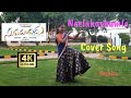 Sukumarudu Dance Cover Video Songs 4k | Neelakashamlo Song | Aadi, Nisha Aggarwal, Anoop Rubens