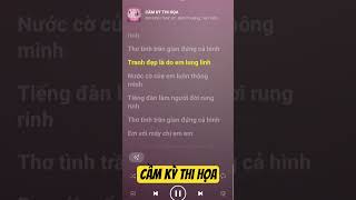 Cầm Kỳ Thi Họa - Em Xinh Say Hi