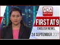 Derana English News 9.00 PM 24-09-2021