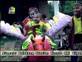Suamiku Kawin Lagi Singa Dangdut Linda Sari images Suamiku Kawin Lagi Singa Dangdut Linda Sari