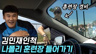 LZ5tPCfxkck Video Image