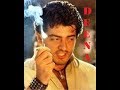 Ranker Video