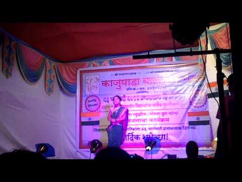 chandan chandan zali rat song(saptsur kala music)