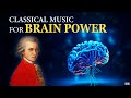 Klassisk musik för hjärnkraft och studier | Mozart