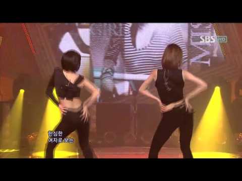Miss A - Bad girl Good girl (미스에이 - Bad girl Good girl...