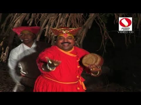 Dadus - Aai Tu Ambabai - Marathi Koligeet Song.