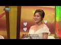The Newlyweds | Ep 350 Guy asked young girl to become his wife right after his divorce