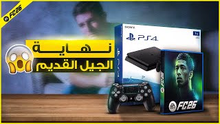 LZe2ZVRs6Ik Video Image