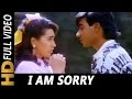 I Am Sorry | Mukul Agarwal, Alka Yagnik | Sangram 1993 Songs| Ajay Devgn, Karisma Kapoor