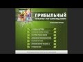 Joomla. Интернет-магазин под ключ (Александр Куртеев) Joomla. Интернет-магазин под ключ (Александр Куртеев)
