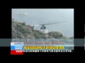 BOLIVIA COMPRA HELICOPTEROS CHINOS HARBIN  Z-9       FF.AA..wmv