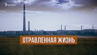 Видео Город-призрак Армянск. Почему туда возвращаются люди? от Крым Реалии, Армянск, Украина