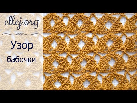 Схемы рисунков для филейного вязания крючком Схемы рисунков для филейного вязания крючком