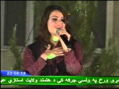 SHAMA ASHNA.PASHTO NEW SONG.2013.rauf afridi doha .
