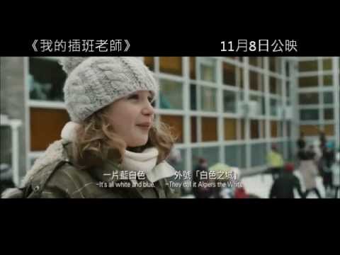  電影預告短片