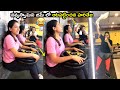 Hari Teja Making Fun With Actress Navya Swamy at Gym | Serial Actress Navya Swamy Latest Workout