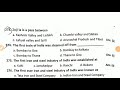 GENERAL KNOWLEDGE l DEE special Class 6 l By GyanTech 4U