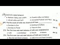 GENERAL KNOWLEDGE l DEE special Class 6 l By GyanTech 4U