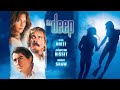 Ranker Video