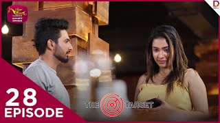 The Target   | Episode 28 - (2024-08-28)  