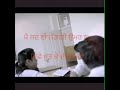 Classroom kulbir jhinjer whatsapp status