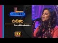 Acoustica Unlimited | Erandi Madushika - Ravana | ITN