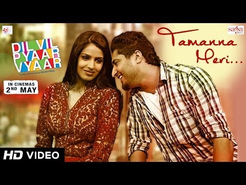 Jassi Gill Tamanna Meri Full Song - Dil Vil Pyaar Vyaar | New...