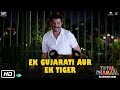 Total Dhamaal | Ek Gujarati Aur Ek Tiger Promo | Anil Kapoor | Indra Kumar | In Cinemas Now