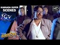 Dr.Vishnuvardhan sakkath dialogue Scenes | Kottigobba Movie | Kannada action scenes 60 | Priyanka