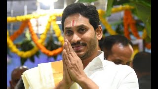 పంచెకట్టు, తిరునామంతో శ్రీవారి సేవలో సీఎం జగన్ - Sakshi TV