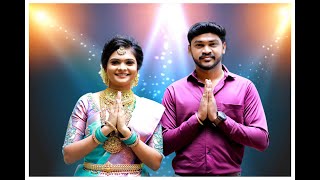 Madha Yaanai Koottam - Kombu Oothi Video - Kathir, Oviya . Marimuthu & Kavidevi Engagement Highlight