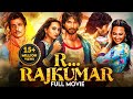 R Rajkumar (2013) Hindi Action Movie | Shahid Kapoor, Sonakshi Sinha, Sonu Sood | Bollywood Movies