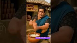 Bollywood Actors Desi Aunty