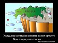Innocence Of Muslims Movie Full