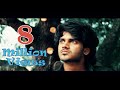 I miss U | Teri Yaad..Tera Pyaar..| Real College Love Story | Latest Hindi Sad Song | I miss U | Teri Yaad..Tera Pyaar..| Real College Love Story | Latest Hindi Sad Song |
