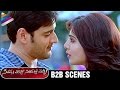 Mahesh Babu and Samantha Back 2 Back Scenes | Seethamma Vakitlo Sirimalle Chettu Movie | Venkatesh
