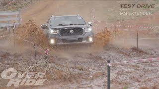 TestDrive : New MG Extender