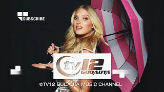 Rihanna- Umbrella (Remix) ∣ Video Edited By ©Tv12 Gudauta Music Channel