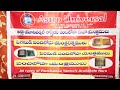 Astrology Aura Energy Geopathic Stress Numerolory Palmistry Tulyanadi images Astrology Aura Energy Geopathic Stress Numerolory Palmistry Tulyanadi