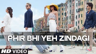 Dil Dhadakne Do Movie Review