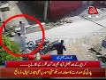 Faisalabad Abbtakk Acquires Cctv Footage Of Target Killing Faisalabad Abbtakk Acquires Cctv Footage Of Target Killing