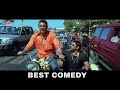 Bappu Kon Hai ? Lage Raho Munna Bhai MBBS | Sanjay Dutt | Arshad Warsi Comedy | BEST COMEDY Scene